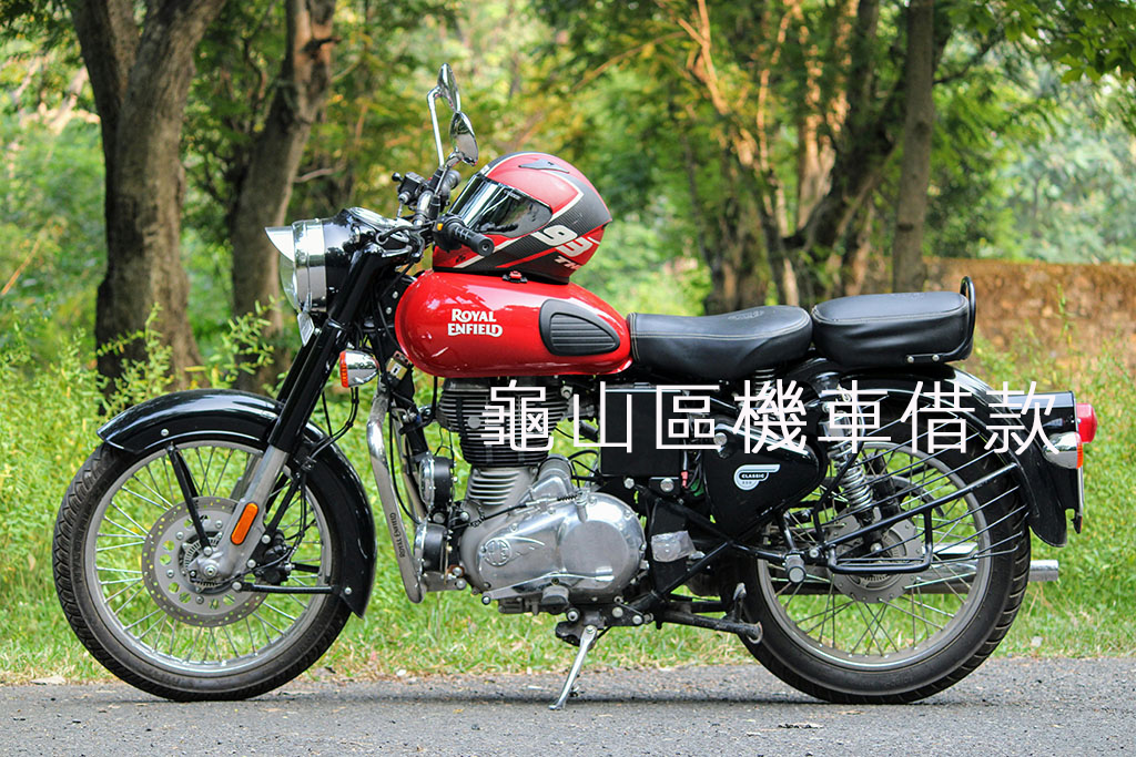 龜山區機車借款