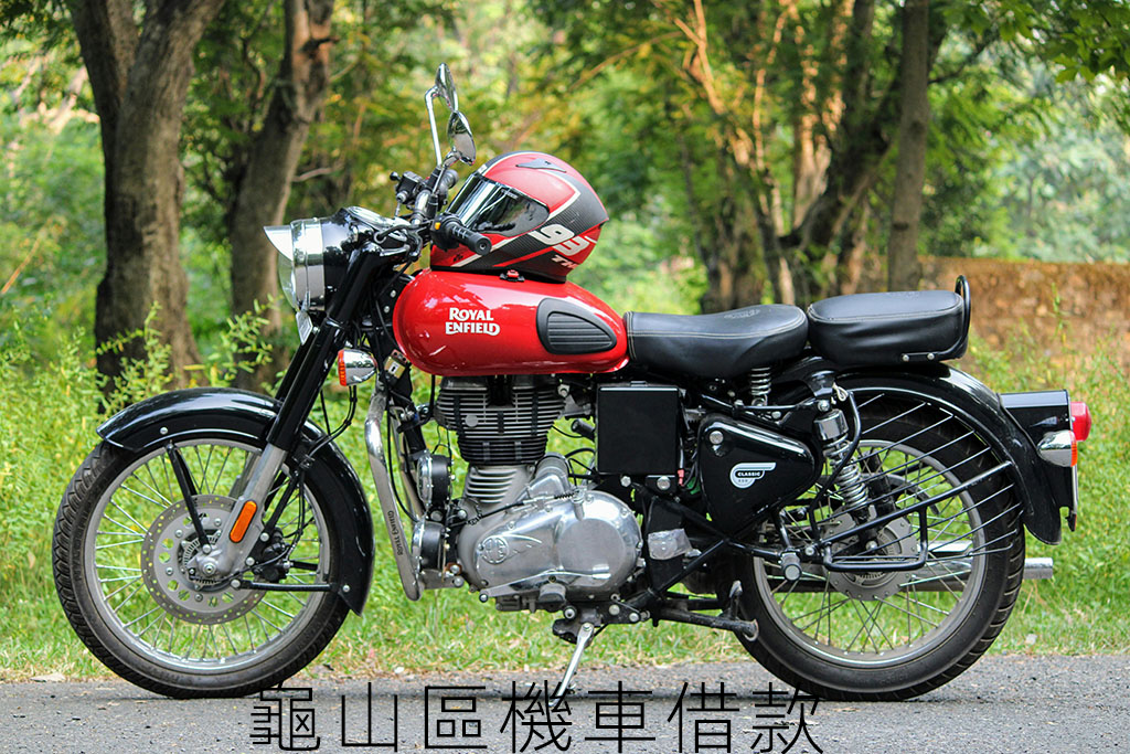 龜山區機車借款